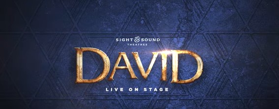 David Sight & sound Good gospel Playlist